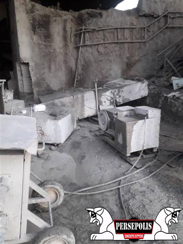 برش بتن پرسپولیس در معدن شرکت باما اصفهان